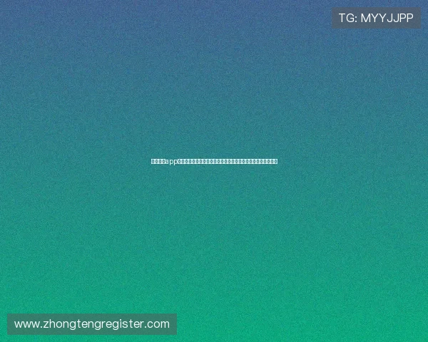 天顺娱乐app提供专业的世界杯赛前分析与赛后总结,帮助用户深入了解比赛