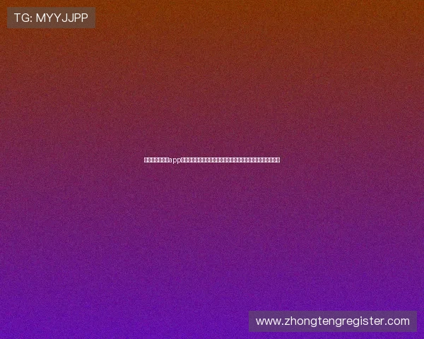 七匹狼线上娱乐app为用户提供世界杯赛事回放与精彩集锦，随时随地回顾精彩瞬间