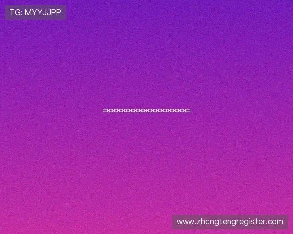 九游娱乐网页版赞助的不莱梅足球俱乐部在世界杯赛场上的明星球员及其表现分析