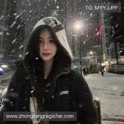 管习皎
